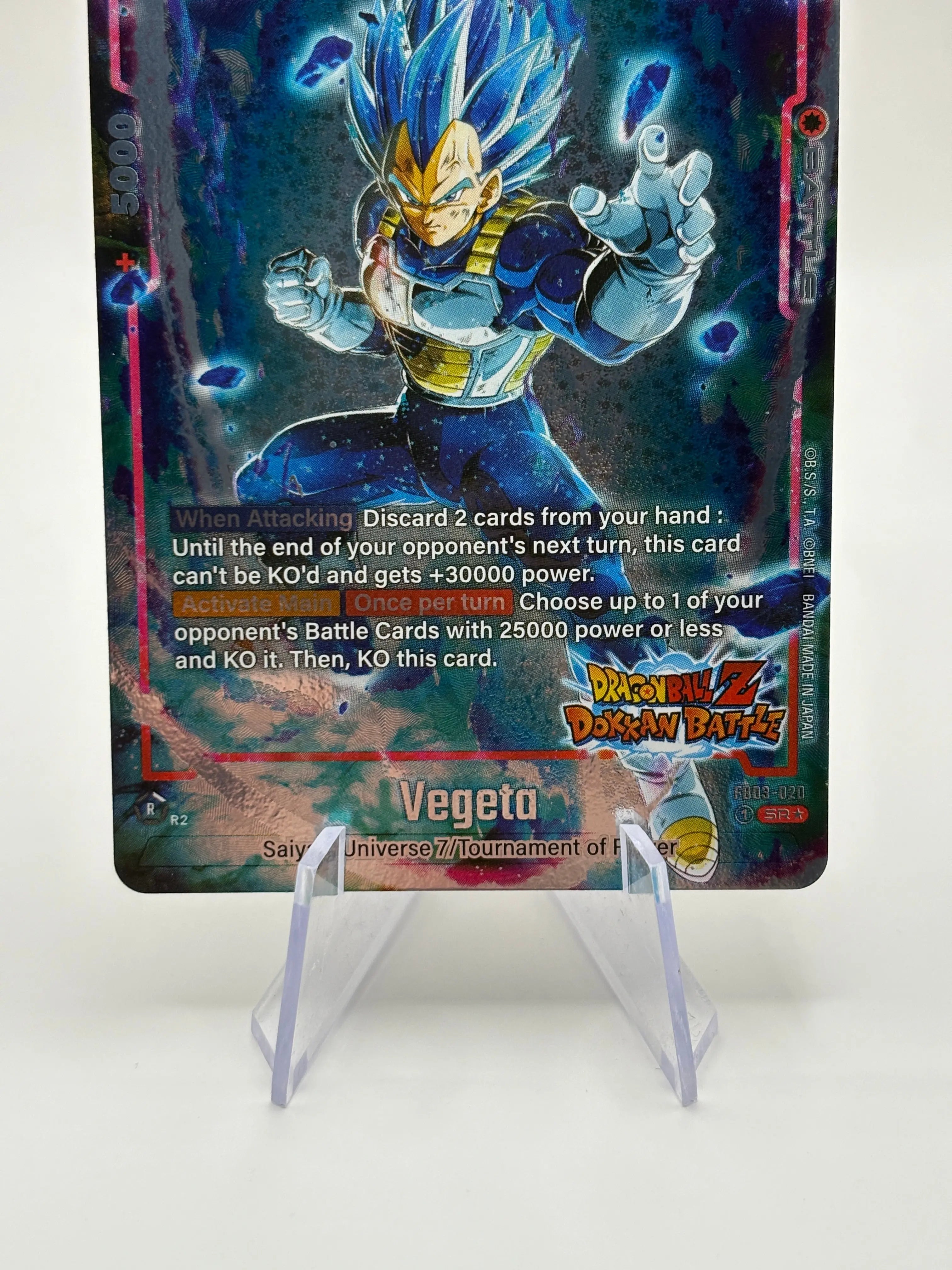 Dragon Ball Super Fusion World - Vegeta FB03-020 SR* Alt Art Dokkan FRENLY BRICKS - Open 7 Days